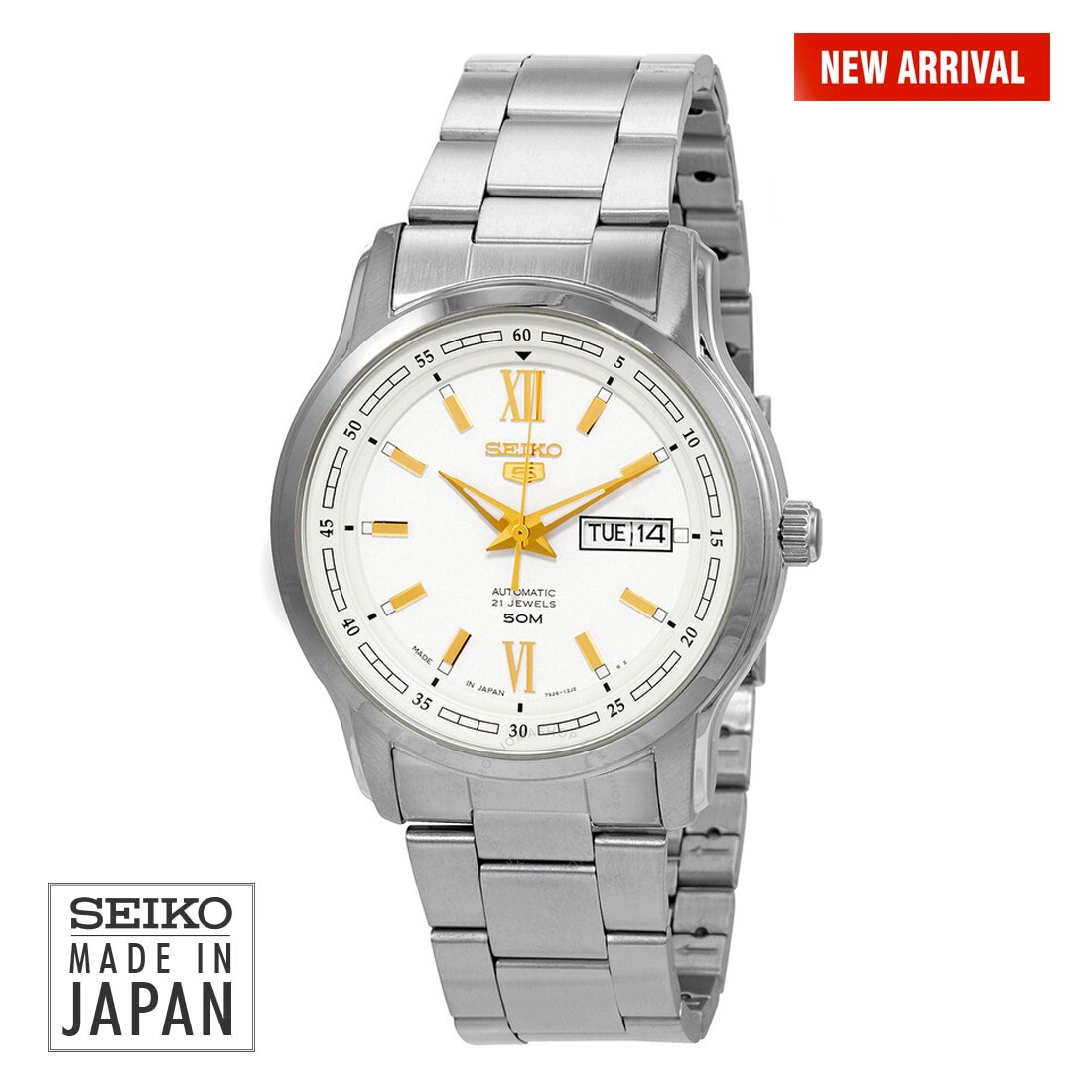 Seiko 5 automatic online 21 jewels 50m price